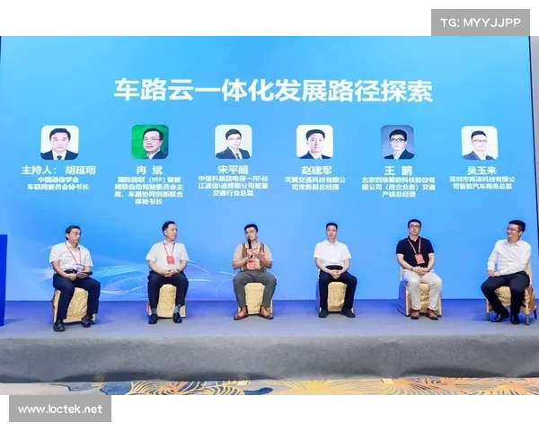 吉林卫视全新节目揭幕 聚焦地域文化与时尚潮流的跨界碰撞